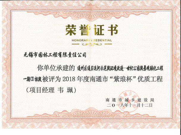 追过苗圃袁泉、越轨董洁“激吻门”13年后王大治现状令人意外